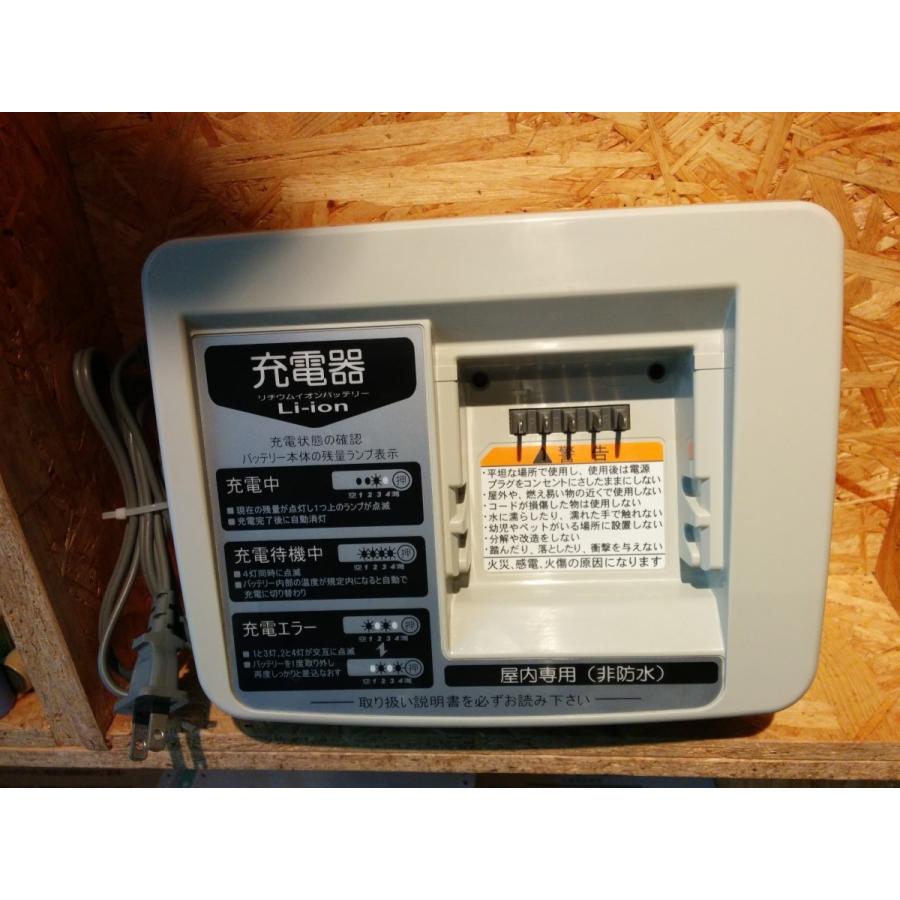 電動自転車バッテリー充電器 YAMAHAヤマハ X54-02 (リチウム 電動自転車バッテリー充電器 YAMAHAヤマハ X54-02 (リチウム