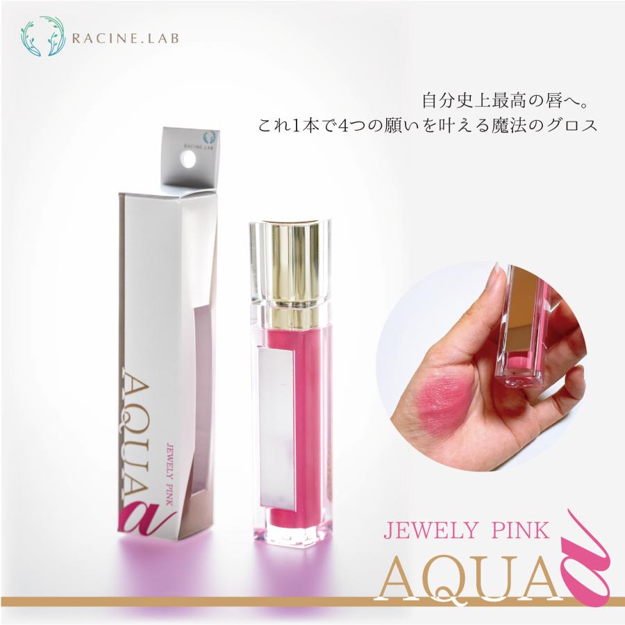 アクアアルファ ティントグロス ジュエリーピンク |  | 01