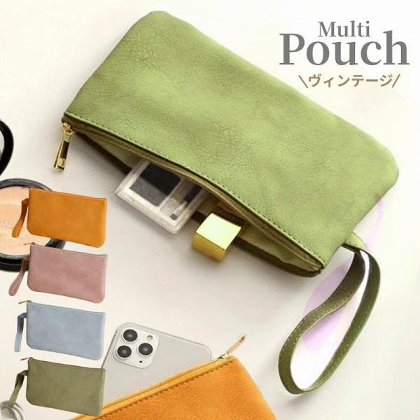 ポーチ スマホポーチ 化粧ポーチ 小物入れ ペンケース コスメポーチ 通帳ケース フラットポーチ | 