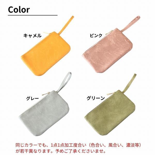 ポーチ スマホポーチ 化粧ポーチ 小物入れ ペンケース コスメポーチ 通帳ケース フラットポーチ |  | 13