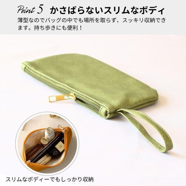 ポーチ スマホポーチ 化粧ポーチ 小物入れ ペンケース コスメポーチ 通帳ケース フラットポーチ |  | 07