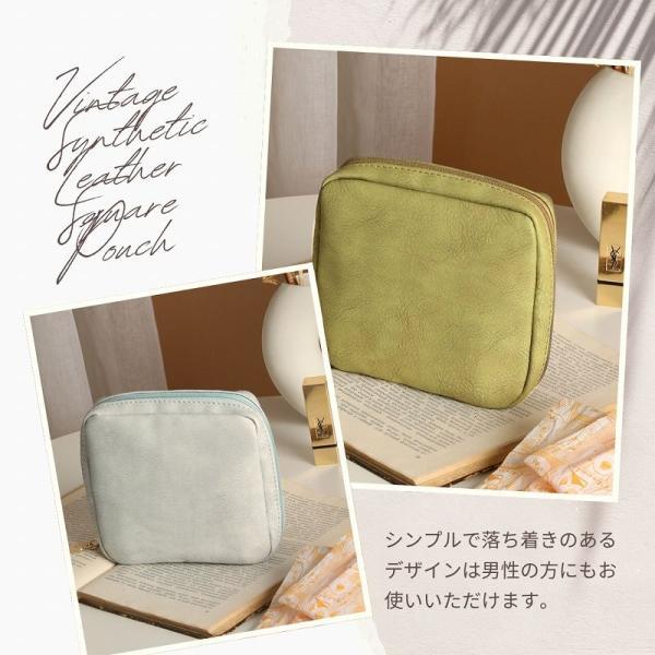 ポーチ 化粧ポーチ 小物入れ おしゃれ ミニポーチ サニタリーポーチ コスメポーチ メイクポーチ |  | 12