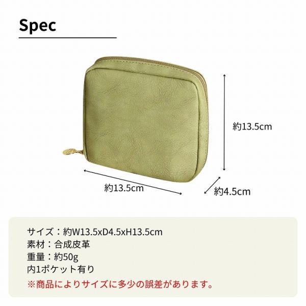 ポーチ 化粧ポーチ 小物入れ おしゃれ ミニポーチ サニタリーポーチ コスメポーチ メイクポーチ |  | 13