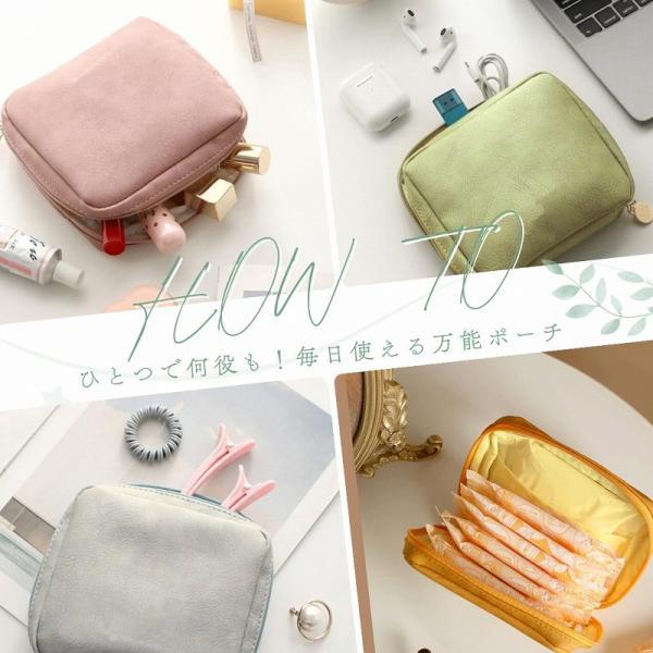 ポーチ 化粧ポーチ 小物入れ おしゃれ ミニポーチ サニタリーポーチ コスメポーチ メイクポーチ |  | 01