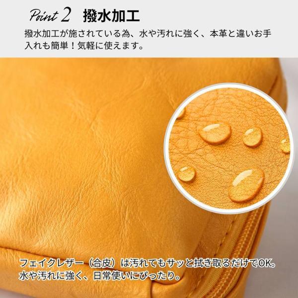 ポーチ 化粧ポーチ 小物入れ おしゃれ ミニポーチ サニタリーポーチ コスメポーチ メイクポーチ |  | 05