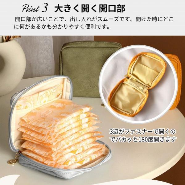 ポーチ 化粧ポーチ 小物入れ おしゃれ ミニポーチ サニタリーポーチ コスメポーチ メイクポーチ |  | 06