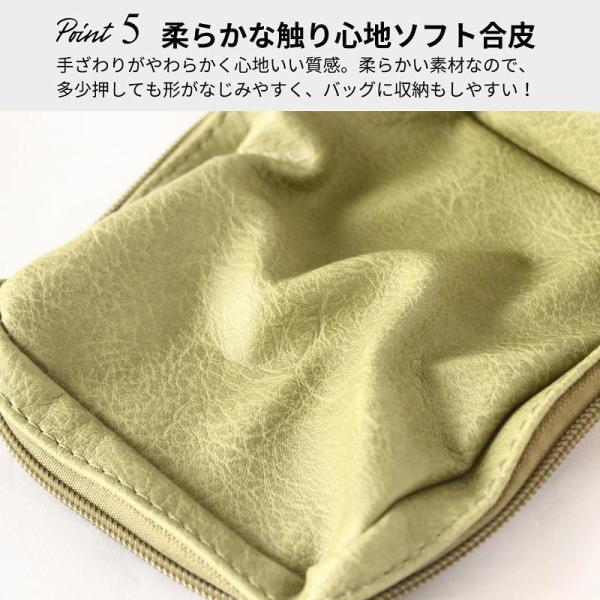 ポーチ 化粧ポーチ 小物入れ おしゃれ ミニポーチ サニタリーポーチ コスメポーチ メイクポーチ |  | 08