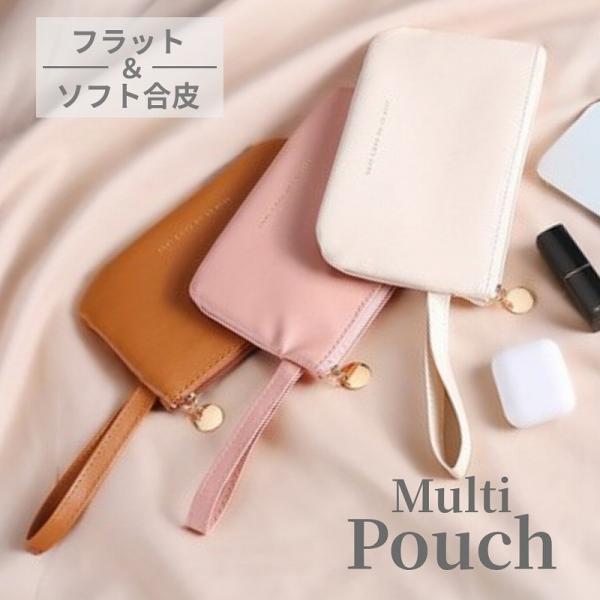 通帳ケース ポーチ スマホポーチ 化粧ポーチ フラットポーチ ペンケース コスメポーチ バッグインバッグ | 