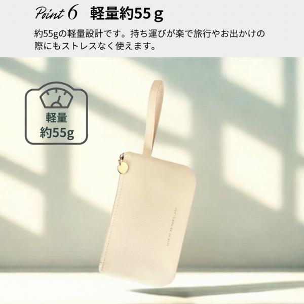 通帳ケース ポーチ スマホポーチ 化粧ポーチ フラットポーチ ペンケース コスメポーチ バッグインバッグ |  | 08