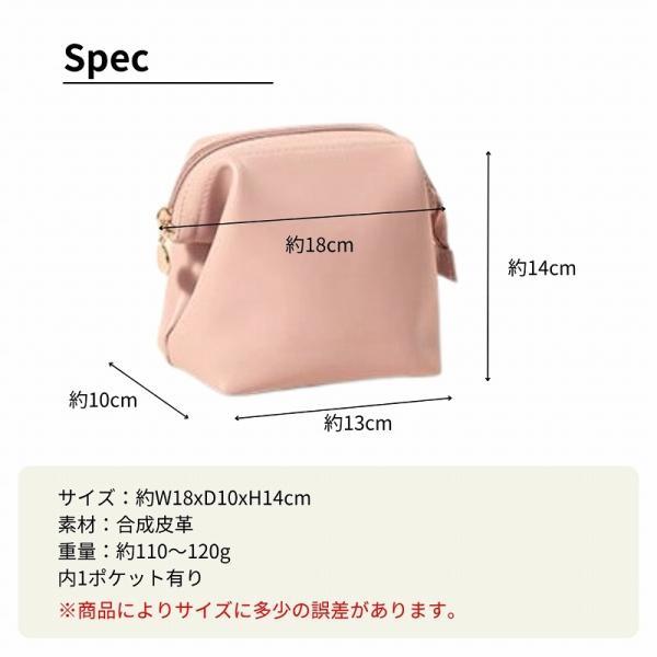 ポーチ 化粧ポーチ 小物入れ コスメポーチ がま口ポーチ バッグインバッグ メイクポーチ マルチポーチ |  | 12