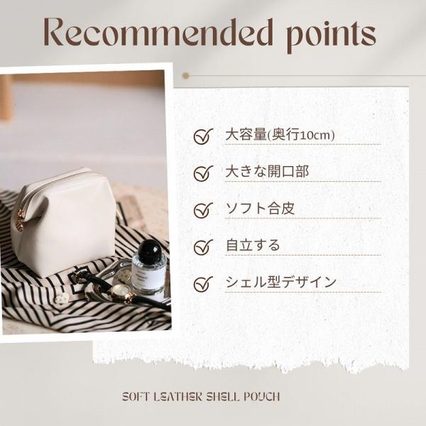 ポーチ 化粧ポーチ 小物入れ コスメポーチ がま口ポーチ バッグインバッグ メイクポーチ マルチポーチ |  | 01