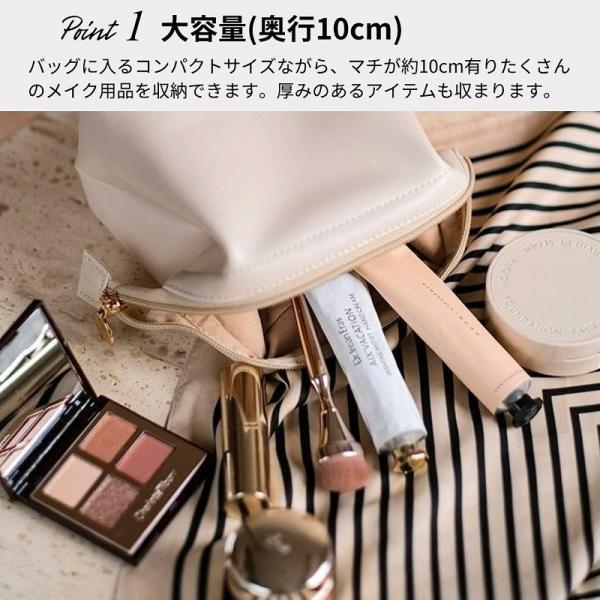 ポーチ 化粧ポーチ 小物入れ コスメポーチ がま口ポーチ バッグインバッグ メイクポーチ マルチポーチ |  | 02