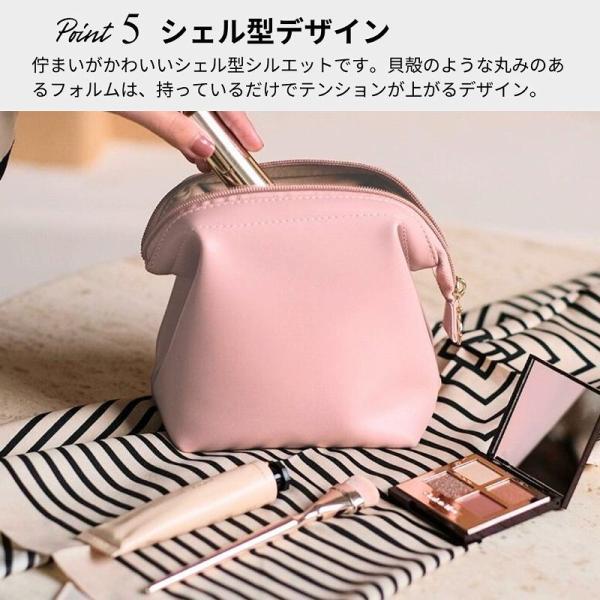 ポーチ 化粧ポーチ 小物入れ コスメポーチ がま口ポーチ バッグインバッグ メイクポーチ マルチポーチ |  | 07