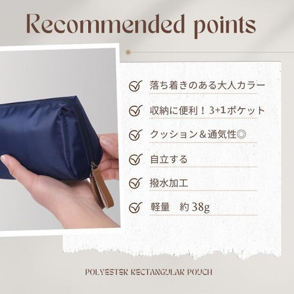 ポーチ 化粧ポーチ ミニポーチ コスメポーチ メイクポーチ マルチポーチ マルチケース おしゃれ 撥水 |  | 01