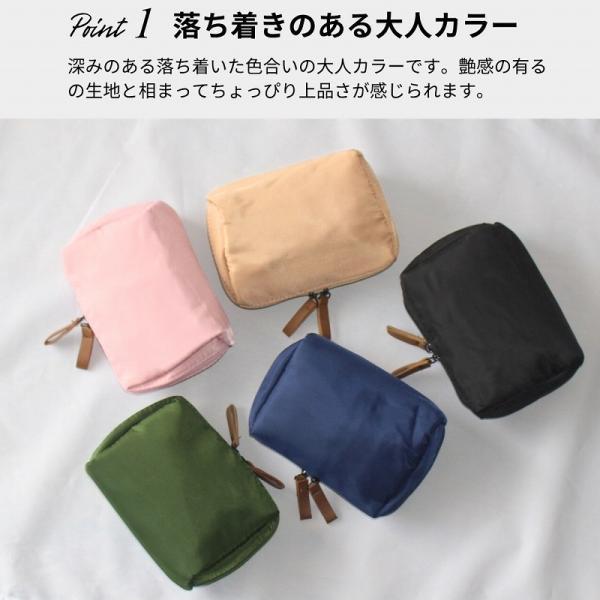ポーチ 化粧ポーチ ミニポーチ コスメポーチ メイクポーチ マルチポーチ マルチケース おしゃれ 撥水 |  | 02