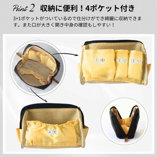 ポーチ 化粧ポーチ ミニポーチ コスメポーチ メイクポーチ マルチポーチ マルチケース おしゃれ 撥水 |  | 03