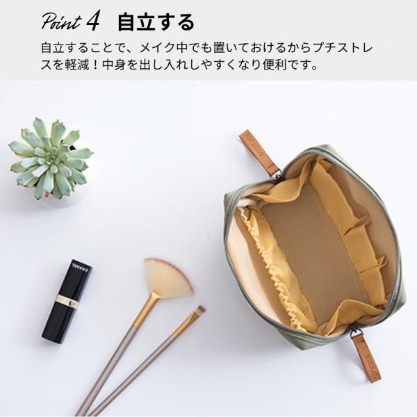 ポーチ 化粧ポーチ ミニポーチ コスメポーチ メイクポーチ マルチポーチ マルチケース おしゃれ 撥水 |  | 06