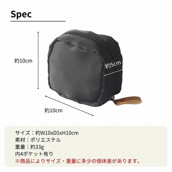 ポーチ 小物入れ 小さめ メンズ おしゃれ 可愛い ミニ しきり 小さい かわいい オシャレ ナイロン 防水 |  | 12