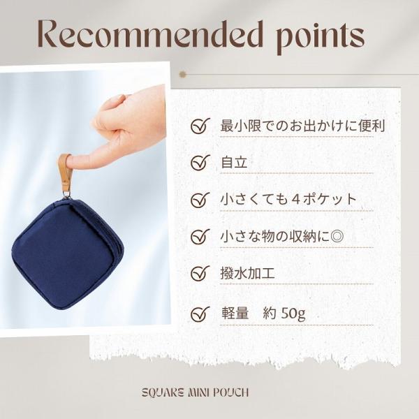 ポーチ 小物入れ 小さめ メンズ おしゃれ 可愛い ミニ しきり 小さい かわいい オシャレ ナイロン 防水 |  | 01
