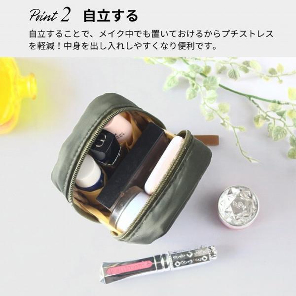 ポーチ 小物入れ 小さめ メンズ おしゃれ 可愛い ミニ しきり 小さい かわいい オシャレ ナイロン 防水 |  | 03