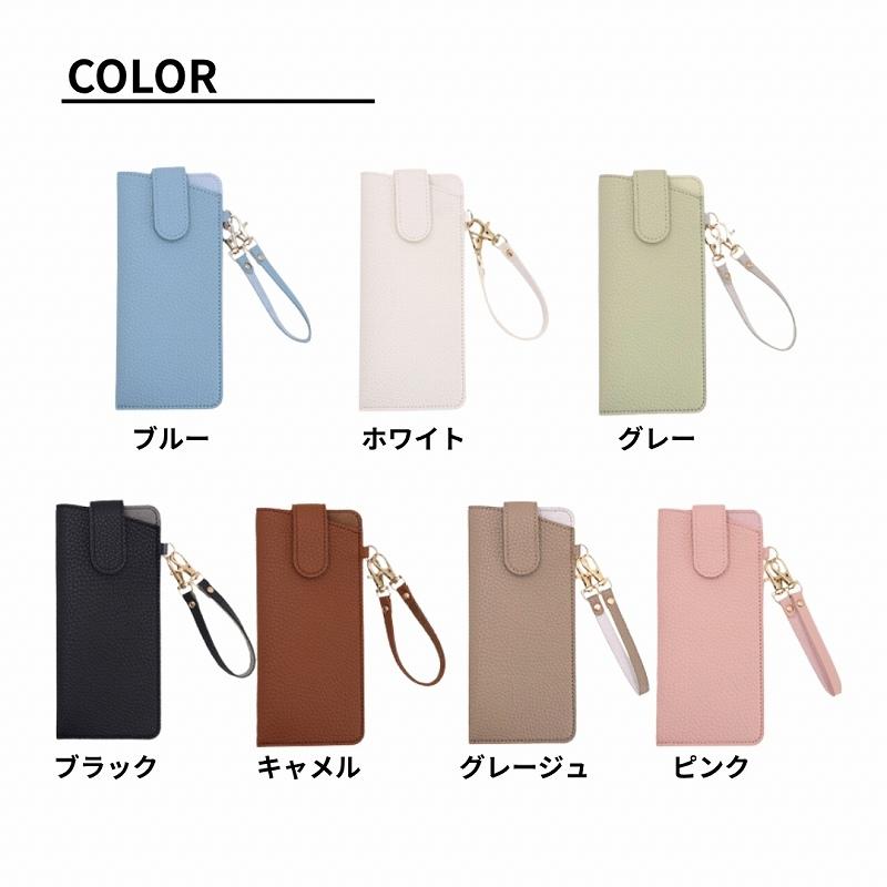 メガネケース ストラップ付き かさばらないメガネケース おしゃれ スリム 眼鏡ケース ソフト サングラスケース |  | 14