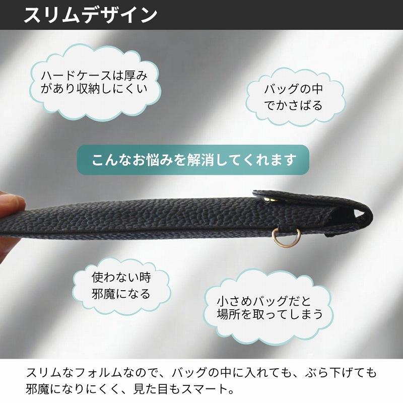 メガネケース ストラップ付き かさばらないメガネケース おしゃれ スリム 眼鏡ケース ソフト サングラスケース |  | 04