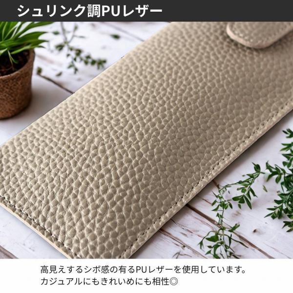 メガネケース ストラップ付き かさばらないメガネケース おしゃれ スリム 眼鏡ケース ソフト サングラスケース |  | 07