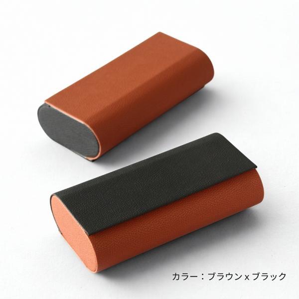 メガネケース 2本収納 ハード 両面収納 老眼鏡 サングラス 軽量 PUレザー おしゃれ 可愛い 眼鏡ケース メガネ入れ |  | 10