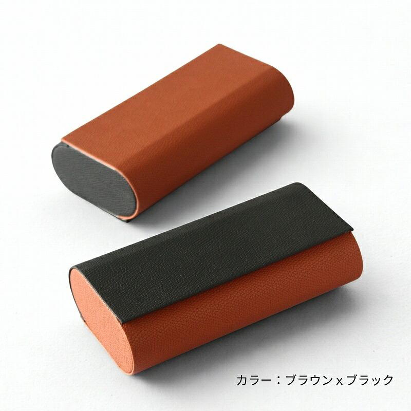 メガネケース 2本収納 ハード 両面収納 老眼鏡 サングラス 軽量 PUレザー おしゃれ 可愛い 眼鏡ケース メガネ入れ |  | 10