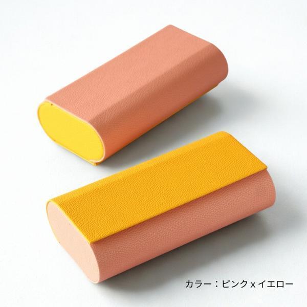 メガネケース 2本収納 ハード 両面収納 老眼鏡 サングラス 軽量 PUレザー おしゃれ 可愛い 眼鏡ケース メガネ入れ |  | 11