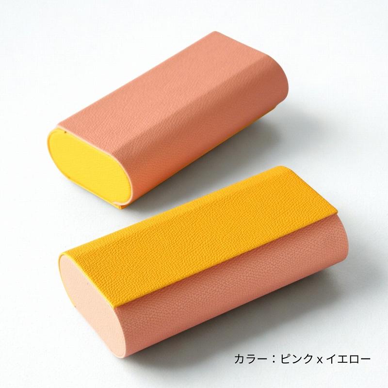 メガネケース 2本収納 ハード 両面収納 老眼鏡 サングラス 軽量 PUレザー おしゃれ 可愛い 眼鏡ケース メガネ入れ |  | 11
