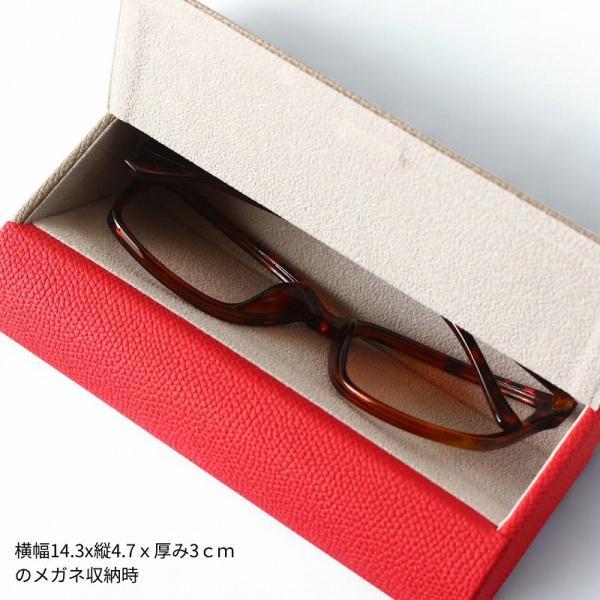 メガネケース 2本収納 ハード 両面収納 老眼鏡 サングラス 軽量 PUレザー おしゃれ 可愛い 眼鏡ケース メガネ入れ |  | 12