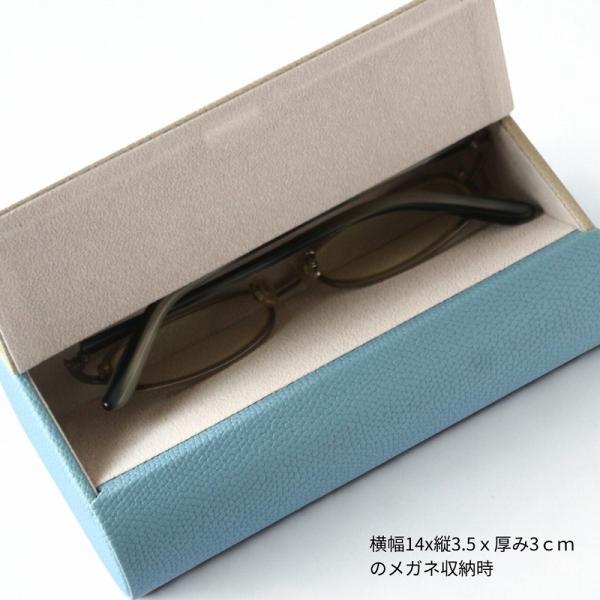 メガネケース 2本収納 ハード 両面収納 老眼鏡 サングラス 軽量 PUレザー おしゃれ 可愛い 眼鏡ケース メガネ入れ |  | 13