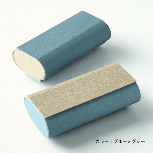 メガネケース 2本収納 ハード 両面収納 老眼鏡 サングラス 軽量 PUレザー おしゃれ 可愛い 眼鏡ケース メガネ入れ |  | 08