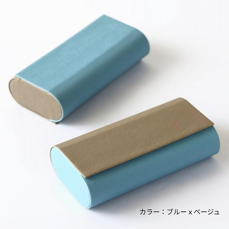 メガネケース 2本収納 ハード 両面収納 老眼鏡 サングラス 軽量 PUレザー おしゃれ 可愛い 眼鏡ケース メガネ入れ |  | 08