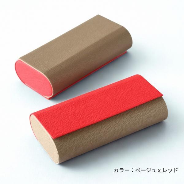 メガネケース 2本収納 ハード 両面収納 老眼鏡 サングラス 軽量 PUレザー おしゃれ 可愛い 眼鏡ケース メガネ入れ |  | 09