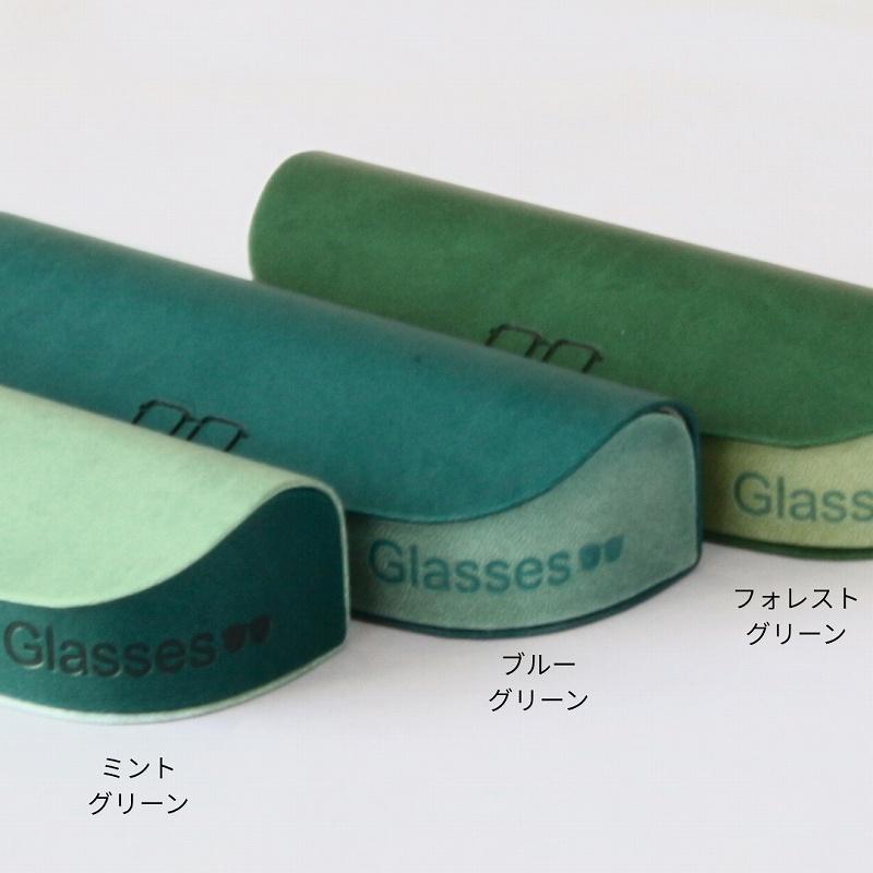 メガネケース 眼鏡ケース ハード 軽量85g PUレザー コンパクト 大人かわいい おしゃれ 男女兼用 可愛い メガネ入れ |  | 11