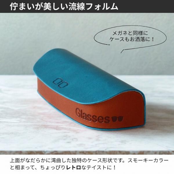 メガネケース 眼鏡ケース ハード 軽量85g PUレザー コンパクト 大人かわいい おしゃれ 男女兼用 可愛い メガネ入れ |  | 04