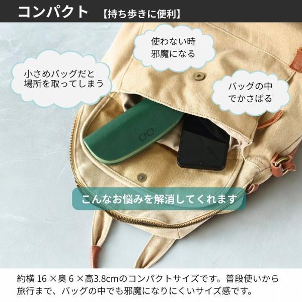 メガネケース 眼鏡ケース ハード 軽量85g PUレザー コンパクト 大人かわいい おしゃれ 男女兼用 可愛い メガネ入れ |  | 05