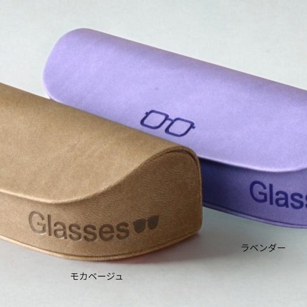 メガネケース 眼鏡ケース ハード 軽量85g PUレザー コンパクト 大人かわいい おしゃれ 男女兼用 可愛い メガネ入れ |  | 09