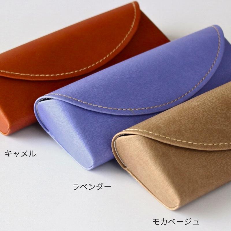 メガネケース 眼鏡ケース ハード 軽量69g PUレザー コンパクト 大人かわいい おしゃれ 男女兼用 可愛い メガネ入れ |  | 11