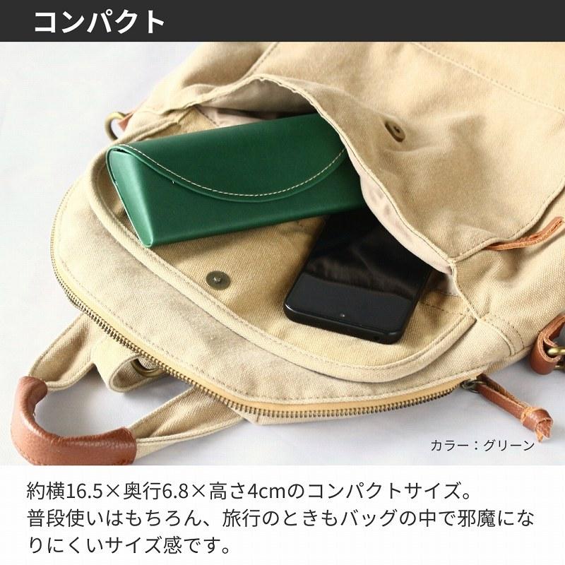 メガネケース 眼鏡ケース ハード 軽量69g PUレザー コンパクト 大人かわいい おしゃれ 男女兼用 可愛い メガネ入れ |  | 05