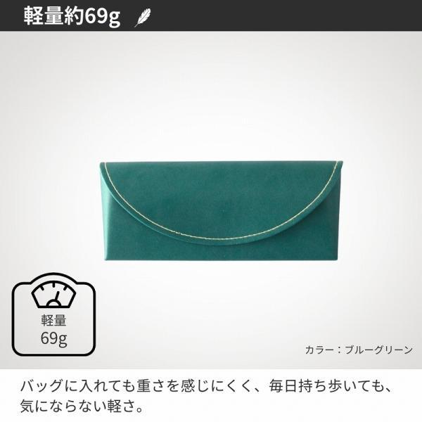 メガネケース 眼鏡ケース ハード 軽量69g PUレザー コンパクト 大人かわいい おしゃれ 男女兼用 可愛い メガネ入れ |  | 06