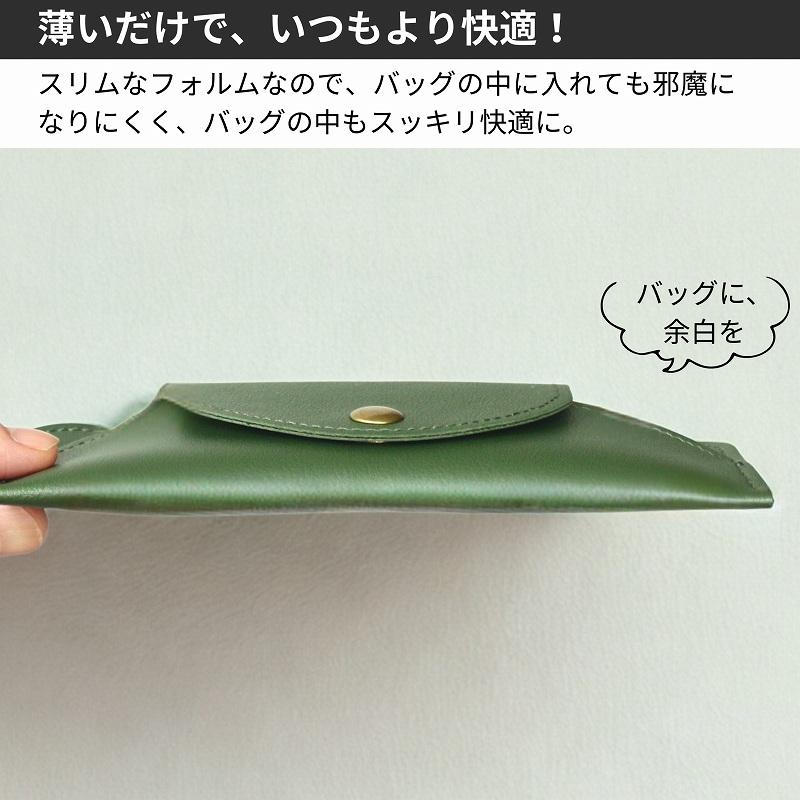 メガネケース おしゃれ スリム 眼鏡ケース ソフト かわいい PUレザー 薄型メガネケース メガネホルダー 軽い |  | 03