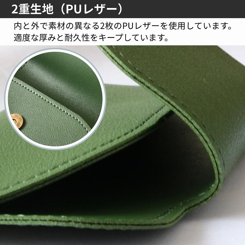 メガネケース おしゃれ スリム 眼鏡ケース ソフト かわいい PUレザー 薄型メガネケース メガネホルダー 軽い |  | 04