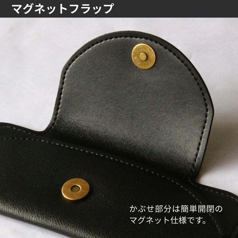 メガネケース おしゃれ スリム 眼鏡ケース ソフト かわいい PUレザー 薄型メガネケース メガネホルダー 軽い |  | 05