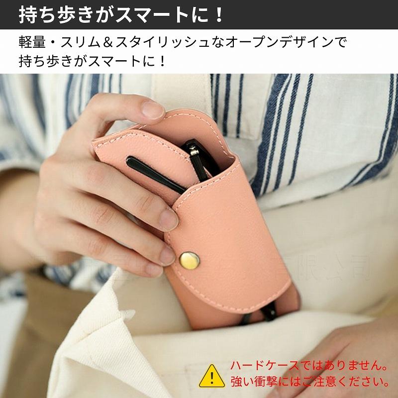 メガネケース おしゃれ スリム 眼鏡ケース ソフト かわいい PUレザー 薄型メガネケース メガネホルダー 軽い |  | 07