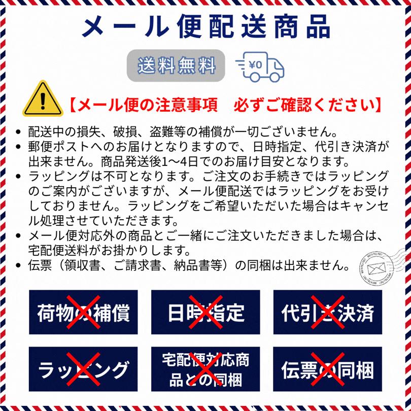 メガネケース おしゃれ スリム 眼鏡ケース サングラスケース ソフト カラビナ 薄型 収納 軽量 バネ口 携帯 縦型 コンパクト |  | 14