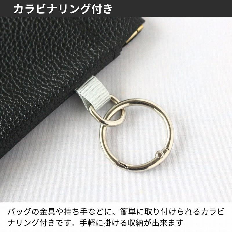メガネケース おしゃれ スリム 眼鏡ケース サングラスケース ソフト カラビナ 薄型 収納 軽量 バネ口 携帯 縦型 コンパクト |  | 04