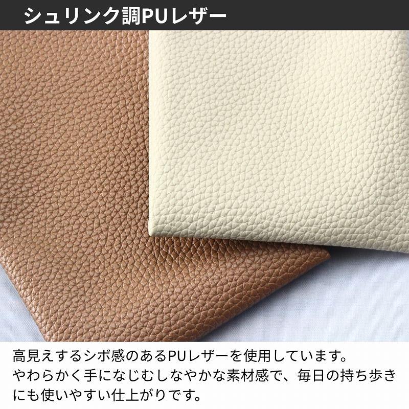 メガネケース おしゃれ スリム 眼鏡ケース サングラスケース ソフト カラビナ 薄型 収納 軽量 バネ口 携帯 縦型 コンパクト |  | 07